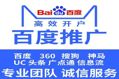 信息流运营品牌传播案例分析