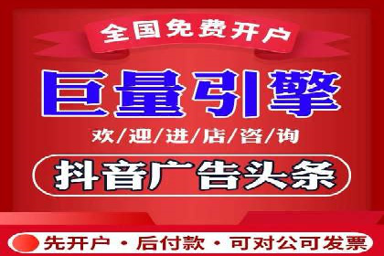 案例解析：SEM竞价推广在教育培训行业的应用