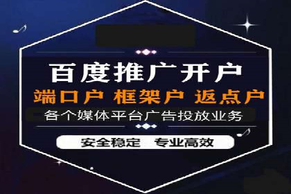 信息流竞价策略优化：成功案例分享